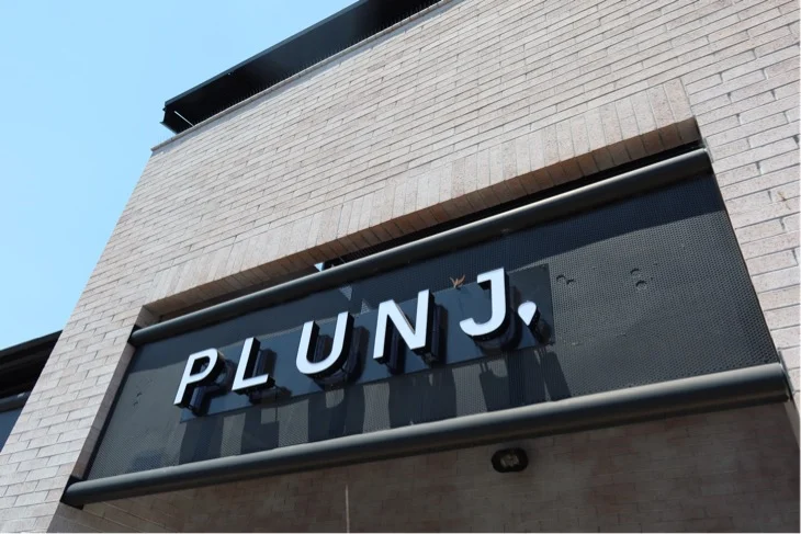 PLUNJ Paradise Valley exterior